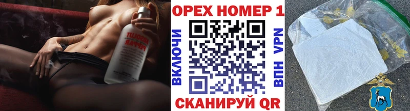 Кокаин 99%  Таруса 