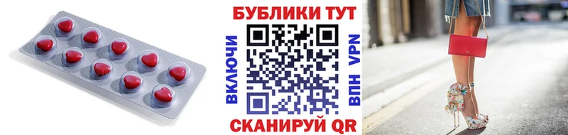 ЭКСТАЗИ 280мг  где можно купить наркотик  Таруса 