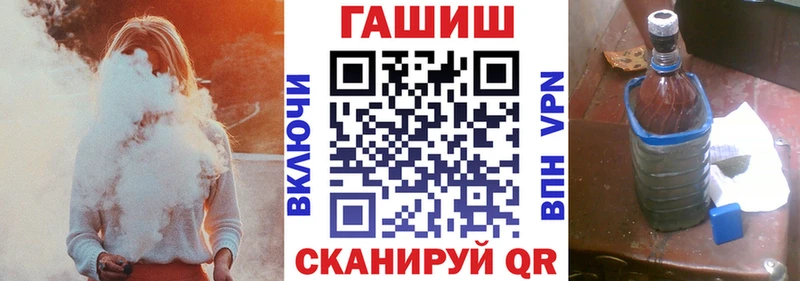 ОМГ ОМГ ТОР  Таруса  Гашиш Изолятор 