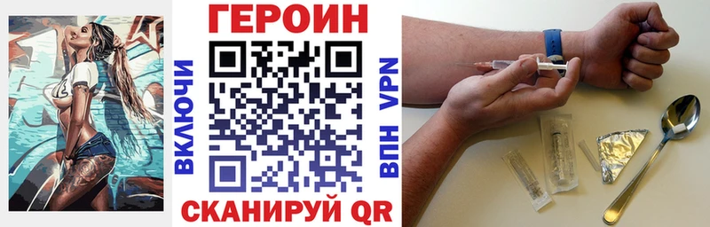 Героин афганец Таруса