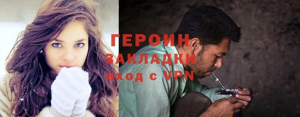 а пвп мука Армянск
