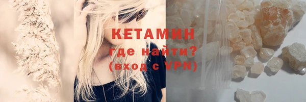 а пвп мука Аркадак