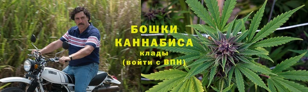 а пвп мука Армянск