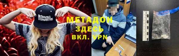а пвп мука Аркадак