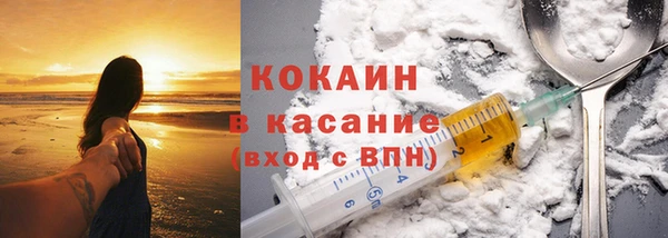 а пвп мука Аркадак