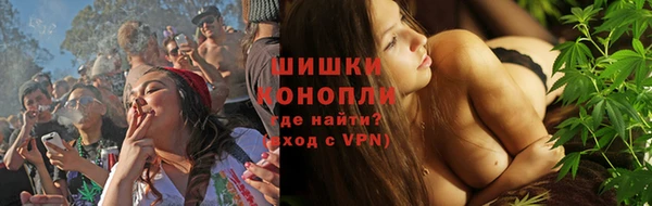 а пвп мука Аркадак