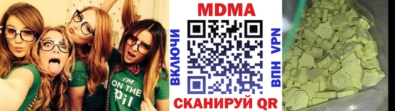 закладка  Таруса  OMG сайт  МДМА Molly 